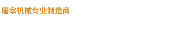 關(guān)愛(ài)在耳邊，滿(mǎn)意在惠耳！